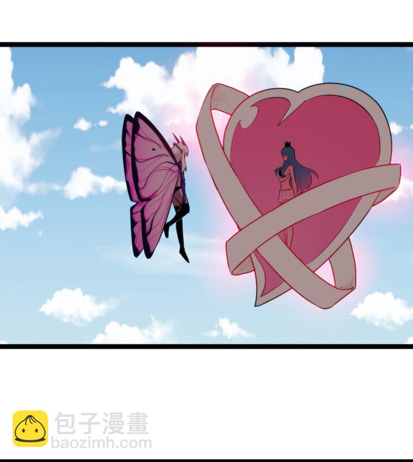 130 爱神(1/2)-第130话