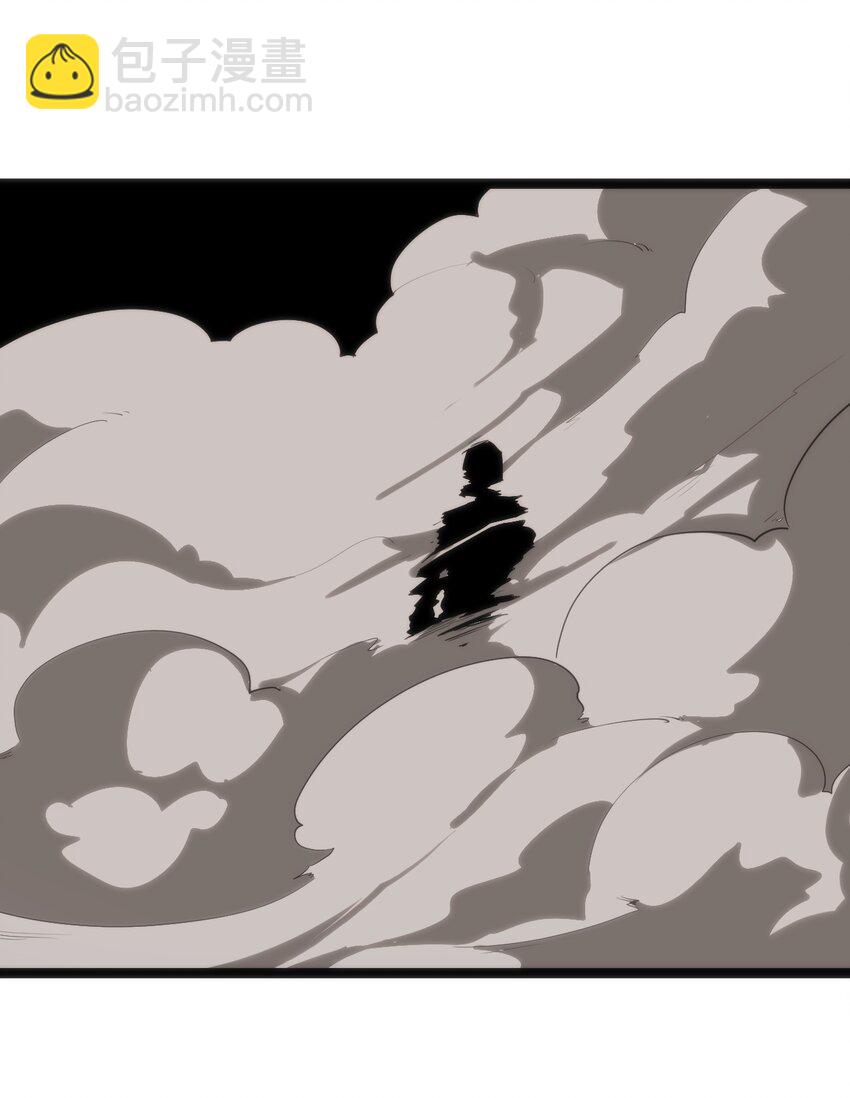 130 爱神(1/2)-第130话