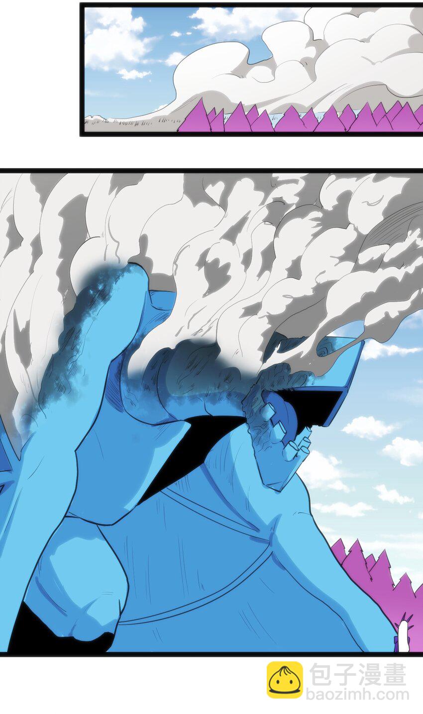 130 爱神(1/2)-第130话