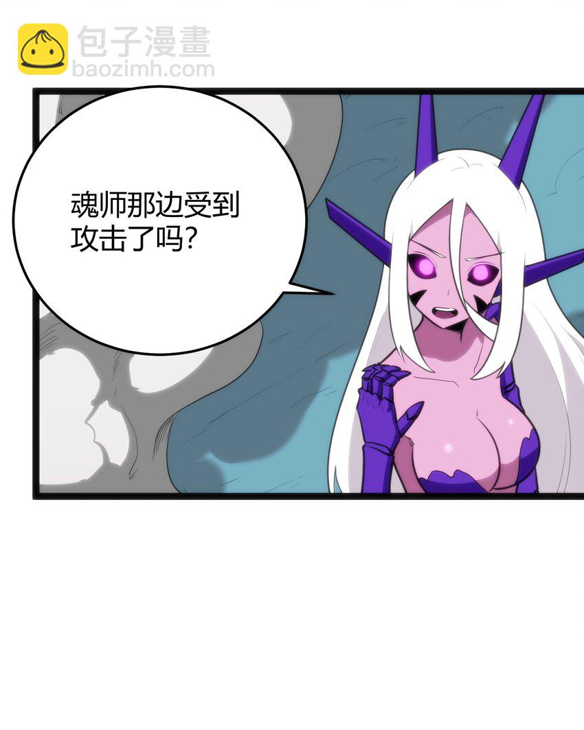 130 爱神(1/2)-第130话