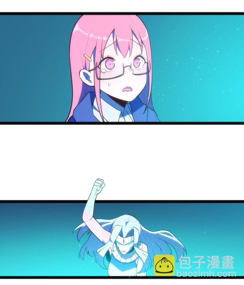 136 力量&hellip;&hellip;回来了！-第136话