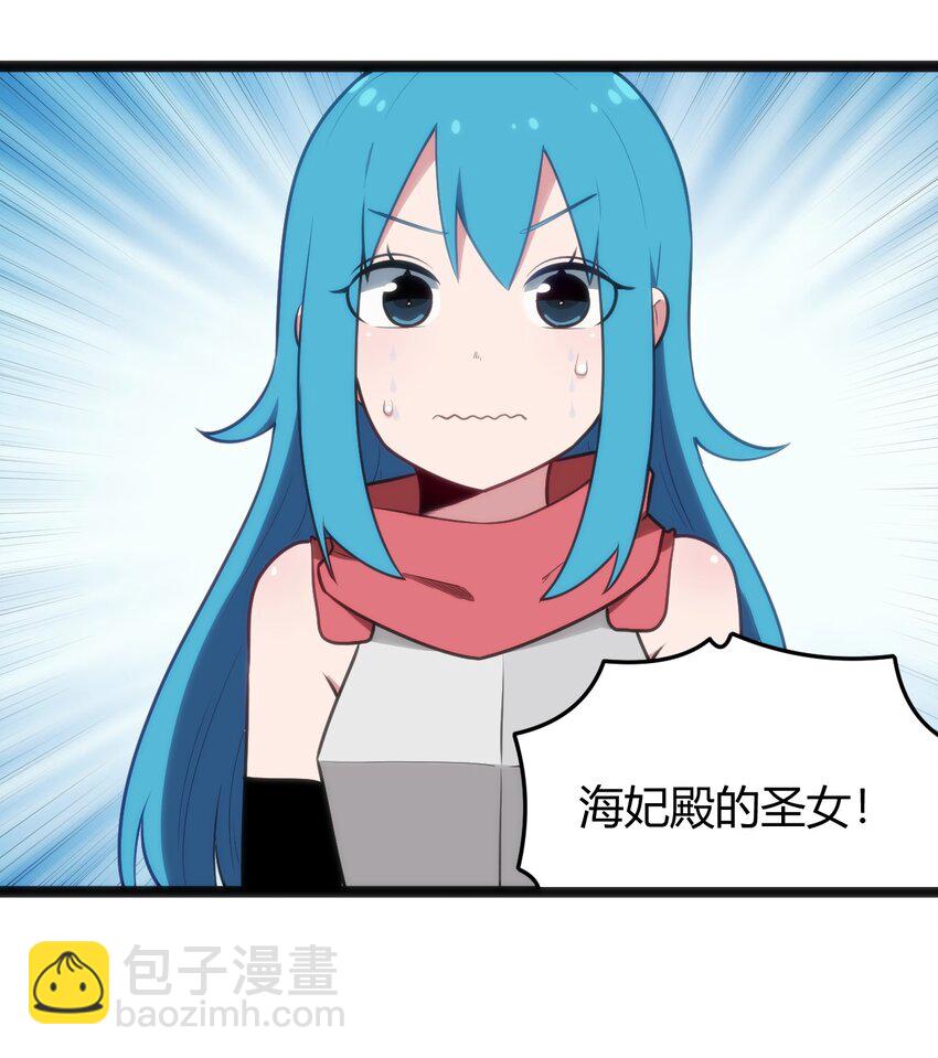 136 力量&hellip;&hellip;回来了！-第136话