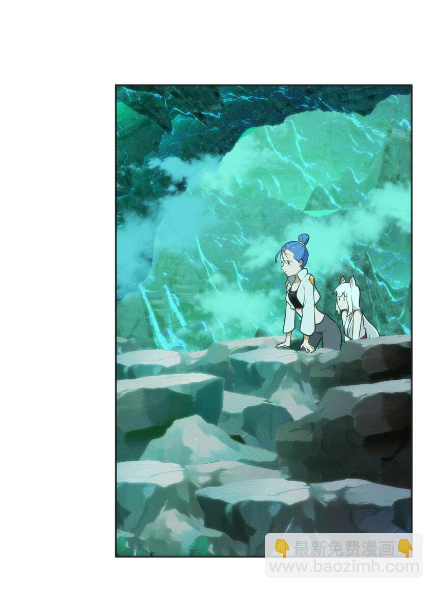 144 至高无上的存在-第144话