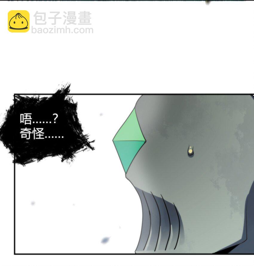 146 实力第一(1/2)-第146话