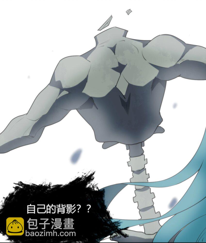 146 实力第一(1/2)-第146话