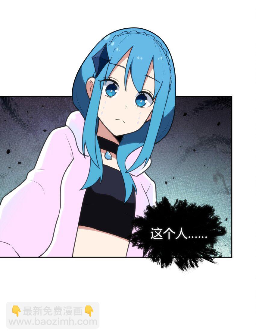 146 实力第一(1/2)-第146话