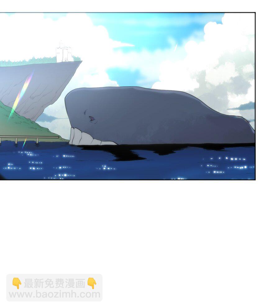 148 海域排名战-第148话