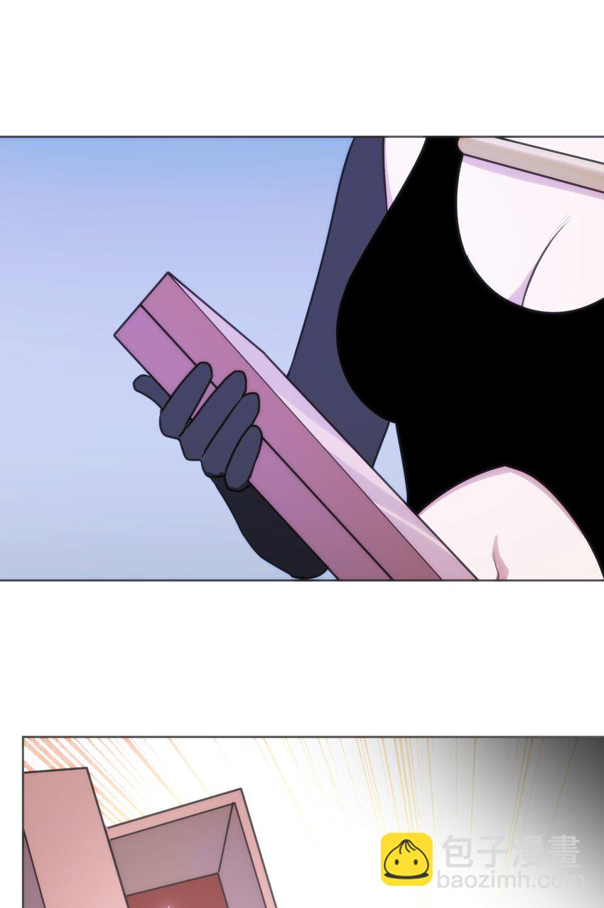 148 海域排名战-第148话