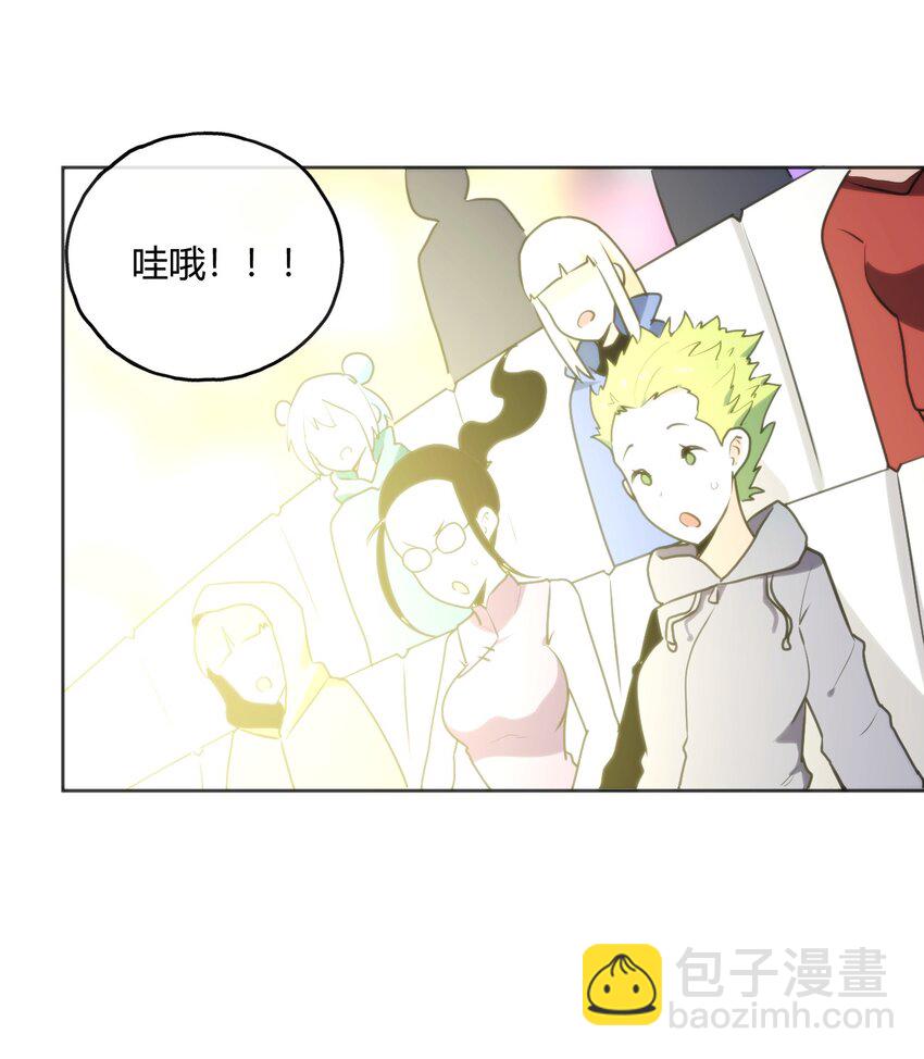 152 第一环节-第152话