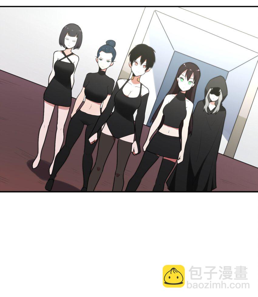 154 她发现我了(1/2)-第154话
