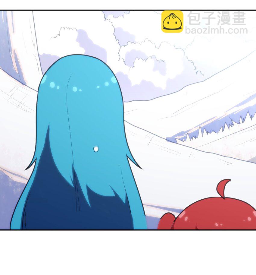 154 她发现我了(1/2)-第154话