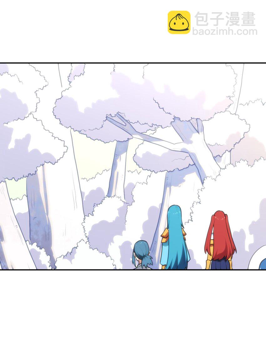 154 她发现我了(1/2)-第154话