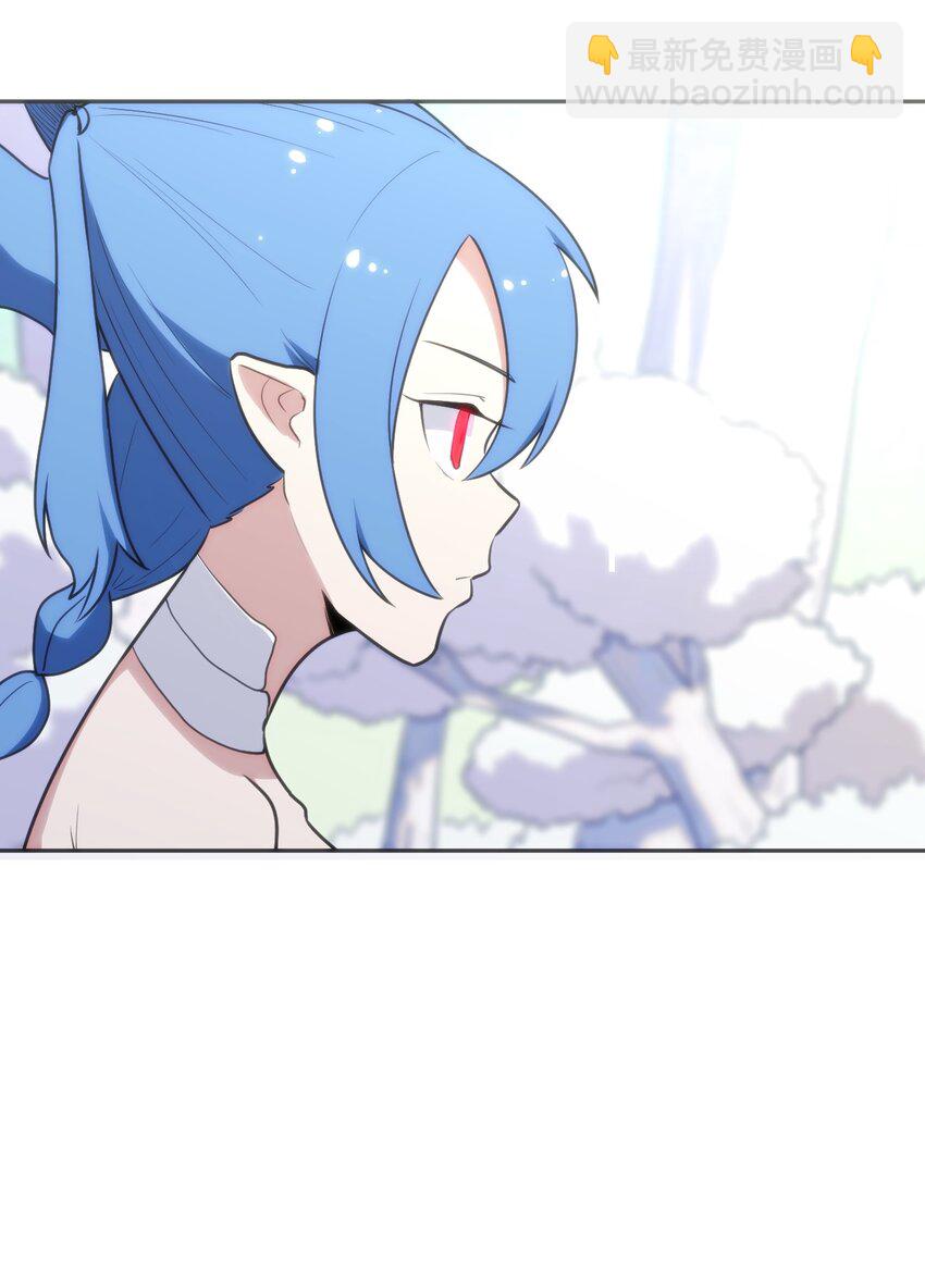 154 她发现我了(1/2)-第154话