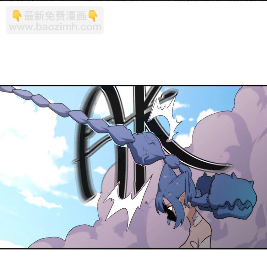 156 魂力的较量-第156话