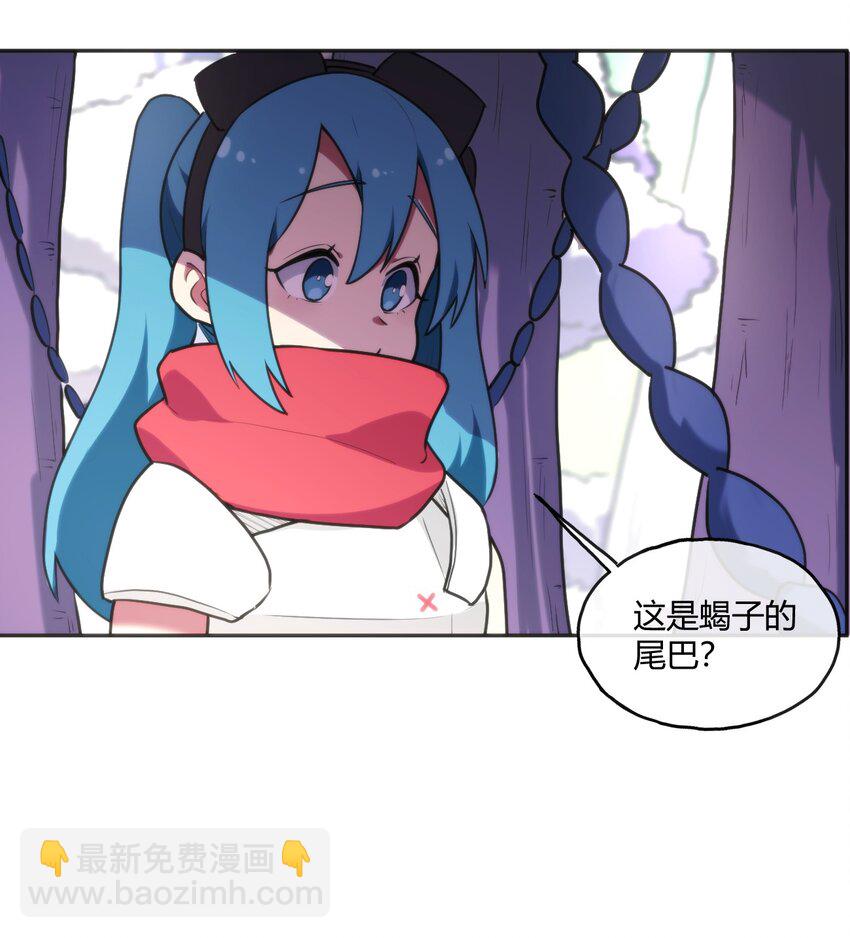 156 魂力的较量-第156话