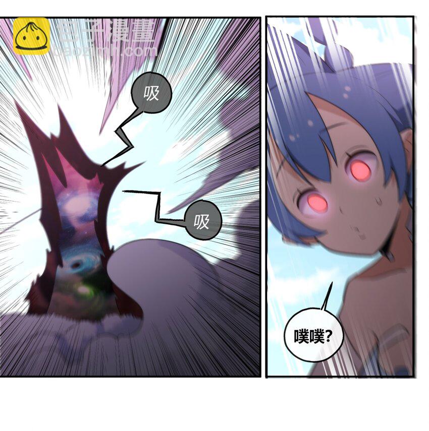 156 魂力的较量-第156话