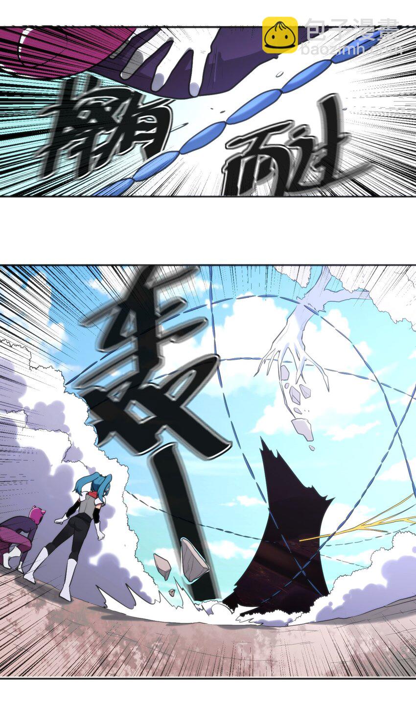 156 魂力的较量-第156话