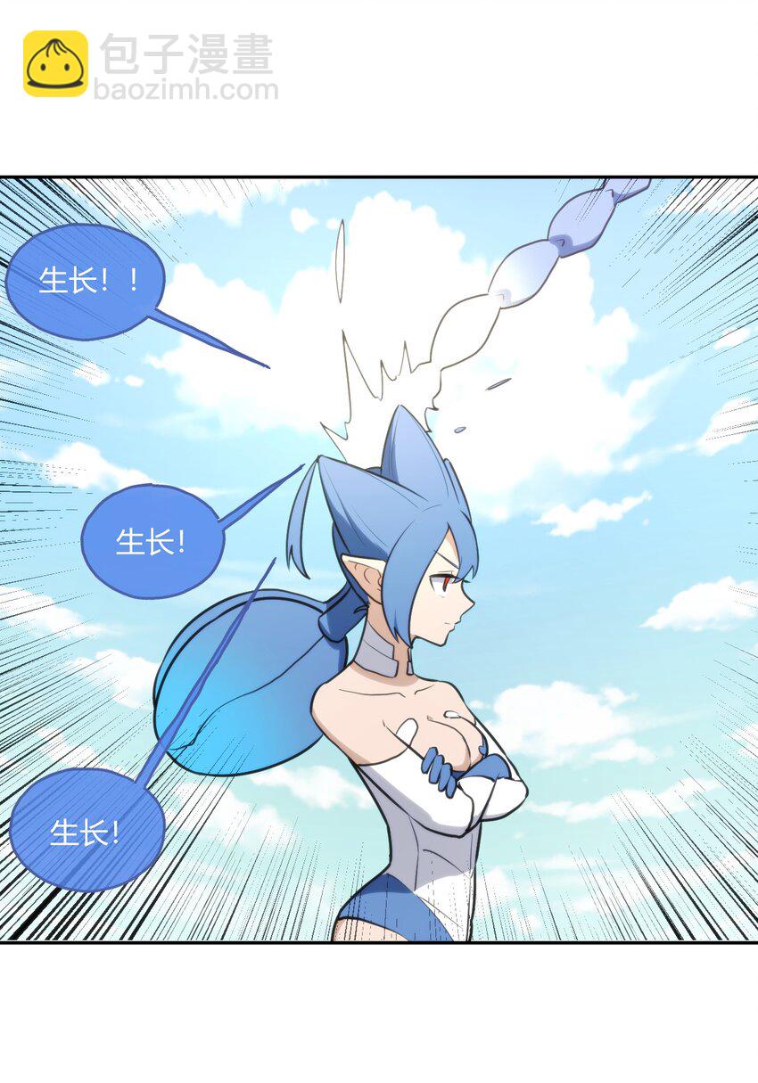 156 魂力的较量-第156话