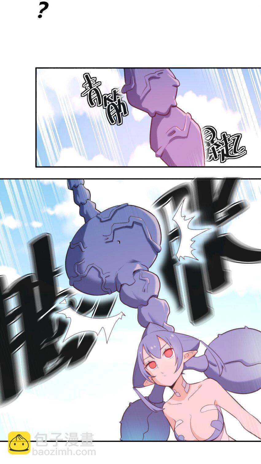 156 魂力的较量-第156话
