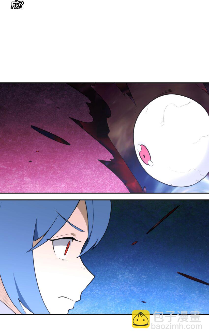156 魂力的较量-第156话