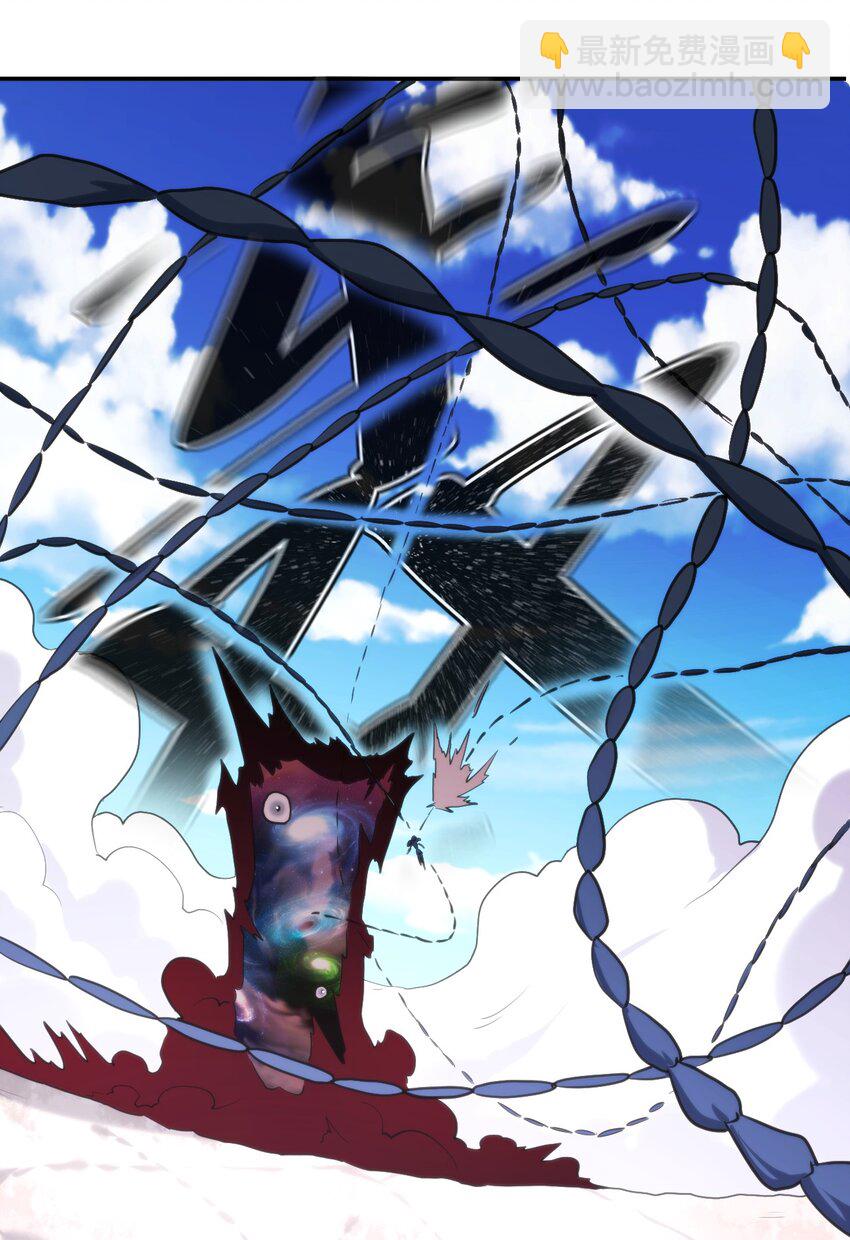 156 魂力的较量-第156话