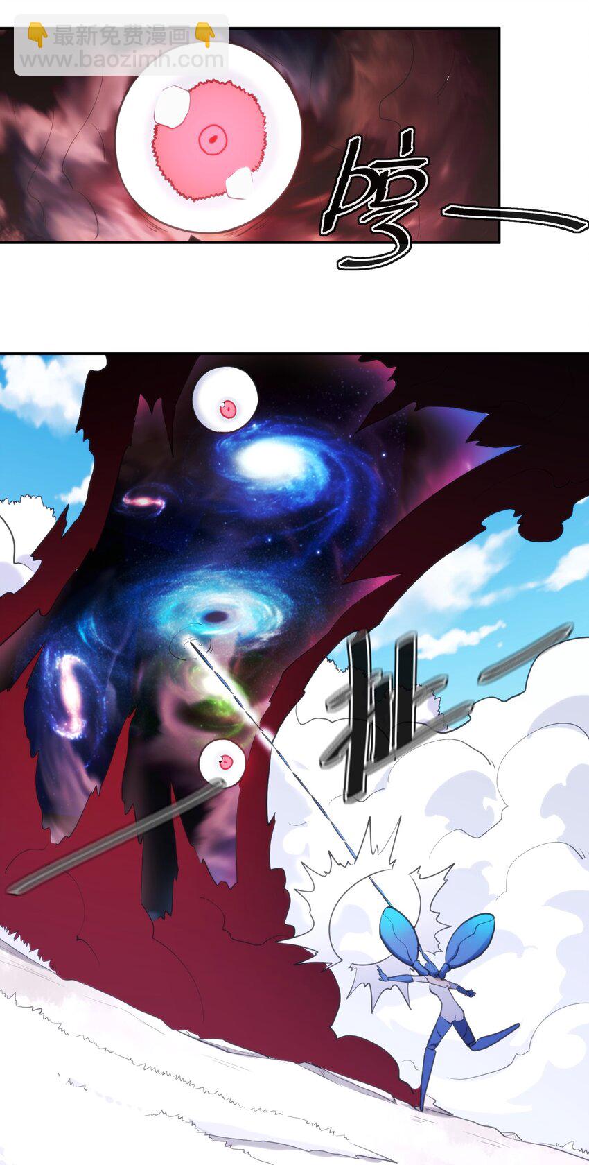 156 魂力的较量-第156话