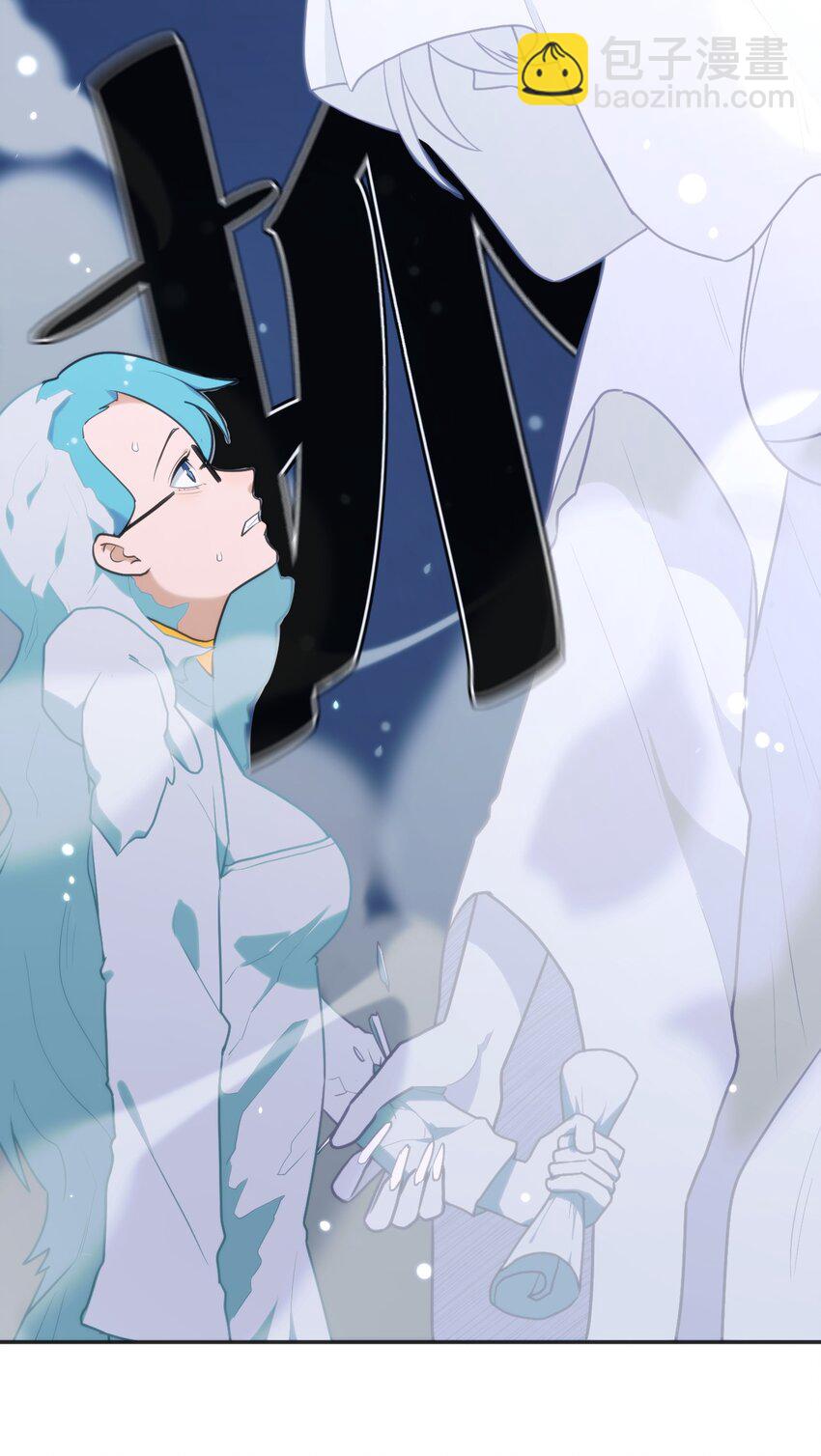 158 雪君主降临(1/2)-第158话