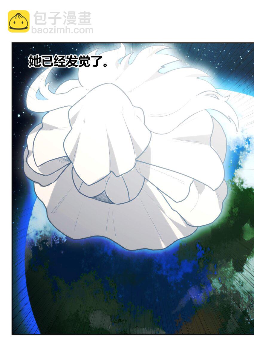 158 雪君主降临(1/2)-第158话