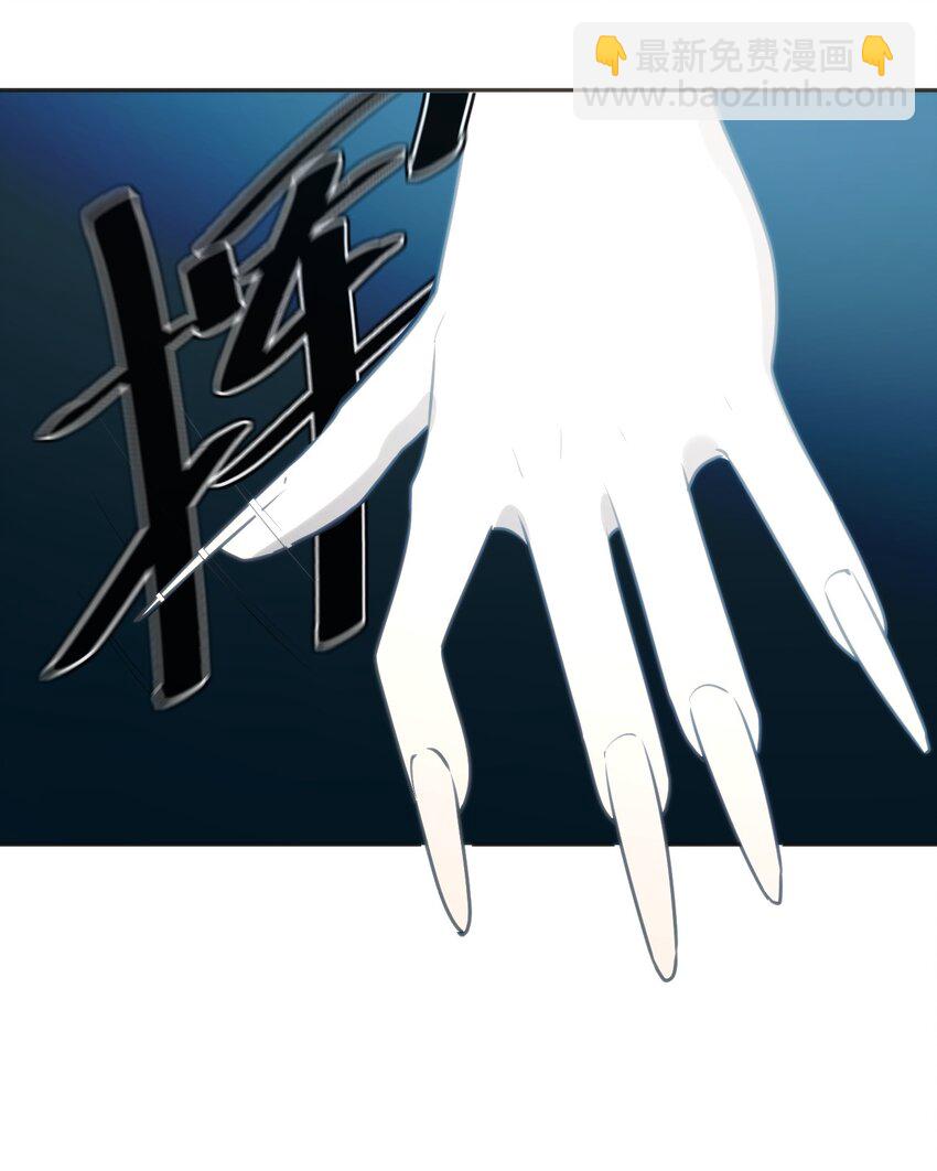 158 雪君主降临(1/2)-第158话