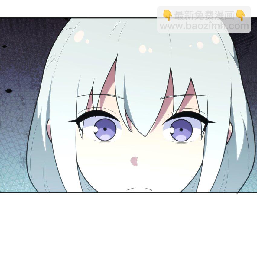160 雪君主的目的-第160话
