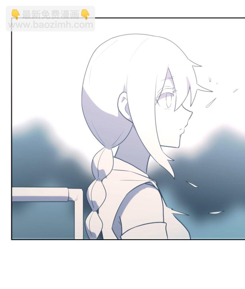 160 雪君主的目的-第160话