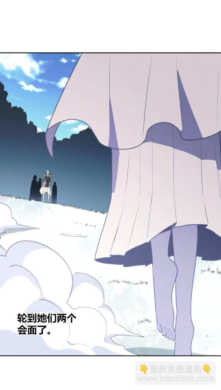 160 雪君主的目的-第160话