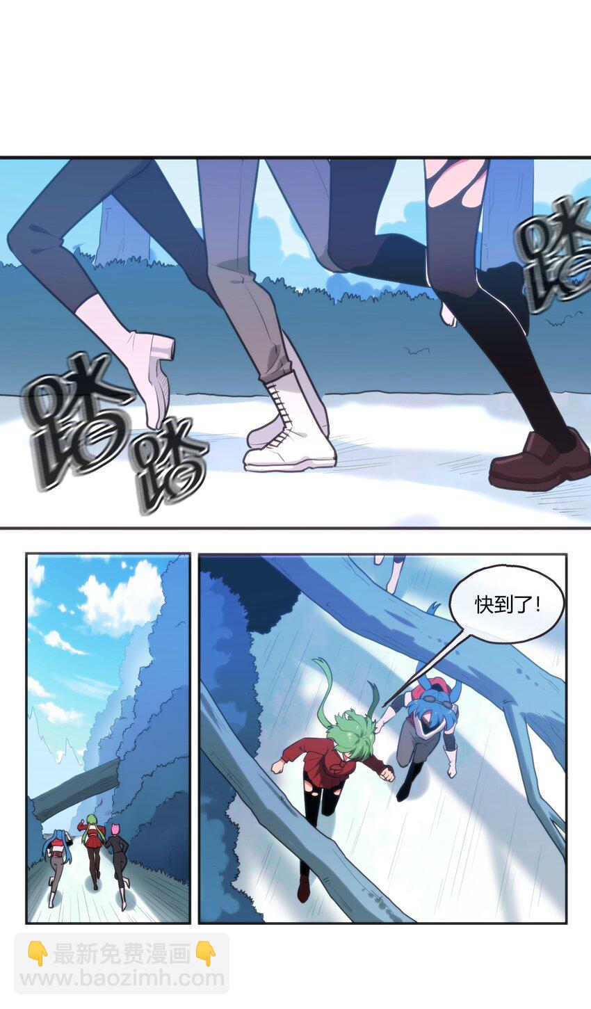 160 雪君主的目的-第160话