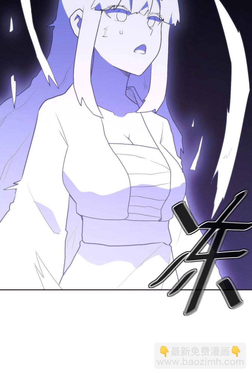 160 雪君主的目的-第160话