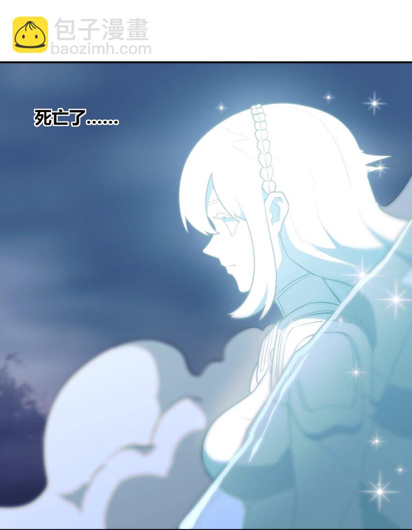 162 守护必须守护之物-第162话