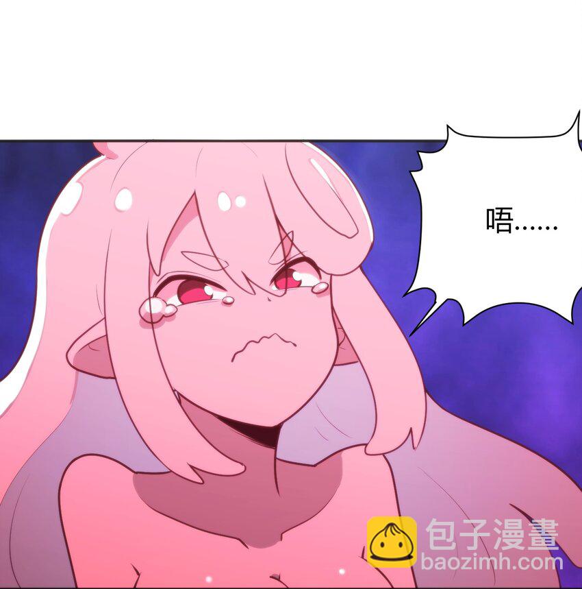 162 守护必须守护之物-第162话