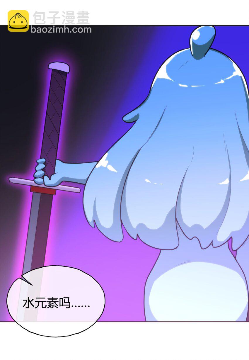 162 守护必须守护之物-第162话