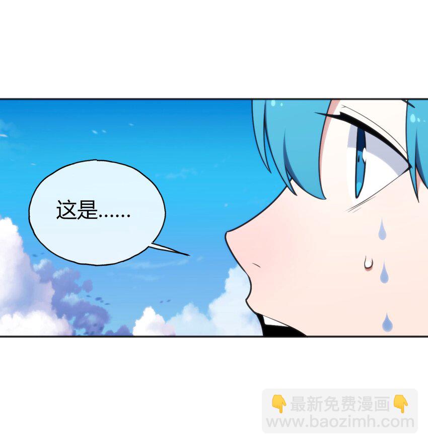 162 守护必须守护之物-第162话