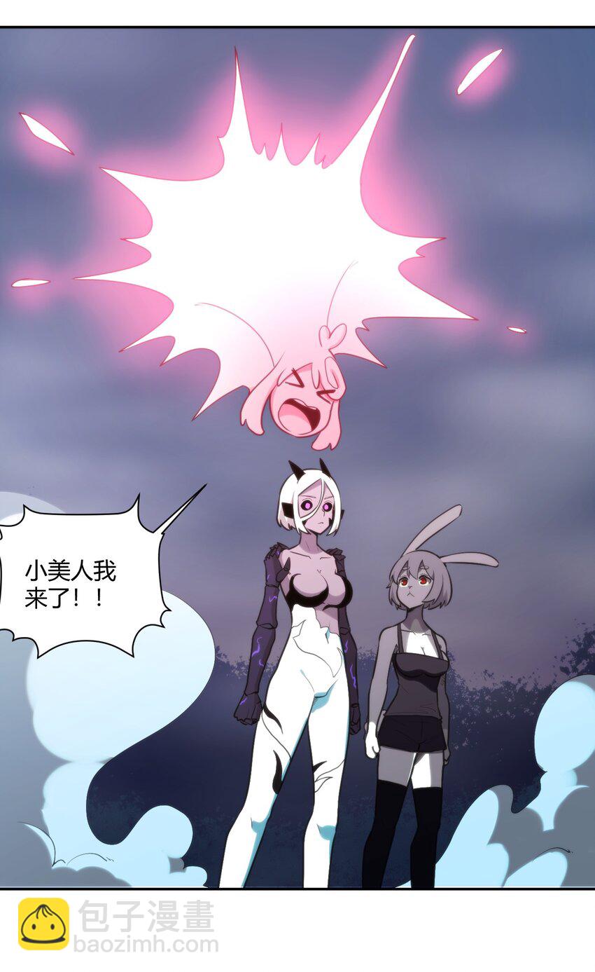 162 守护必须守护之物-第162话