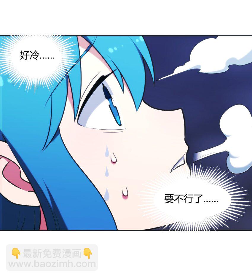 164 传奇信物-第164话