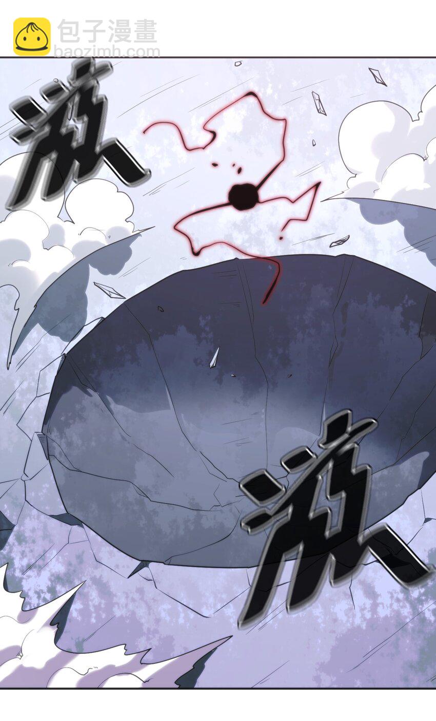 164 传奇信物-第164话