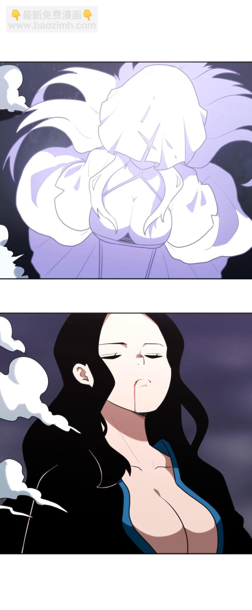 164 传奇信物-第164话