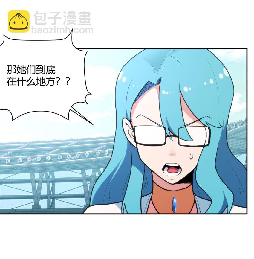 166 沧圣宫-第166话