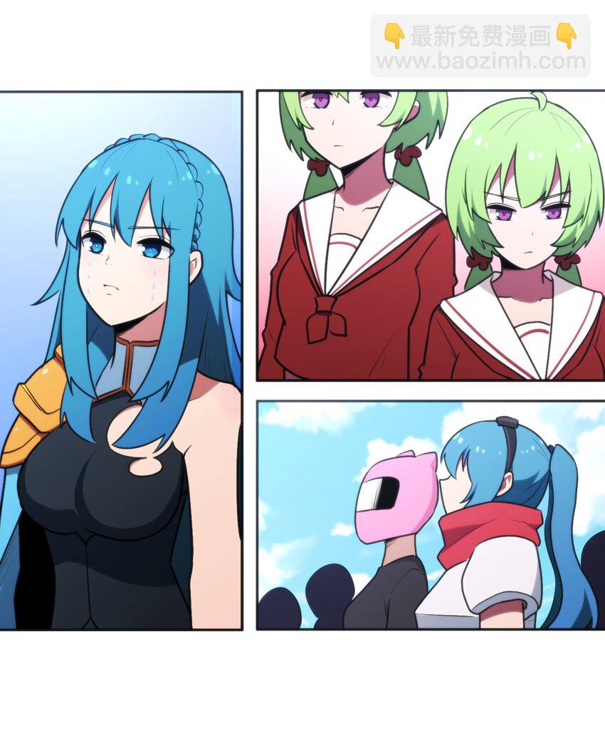 166 沧圣宫-第166话