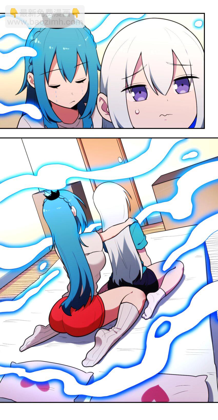 168 双圣水之体-第168话