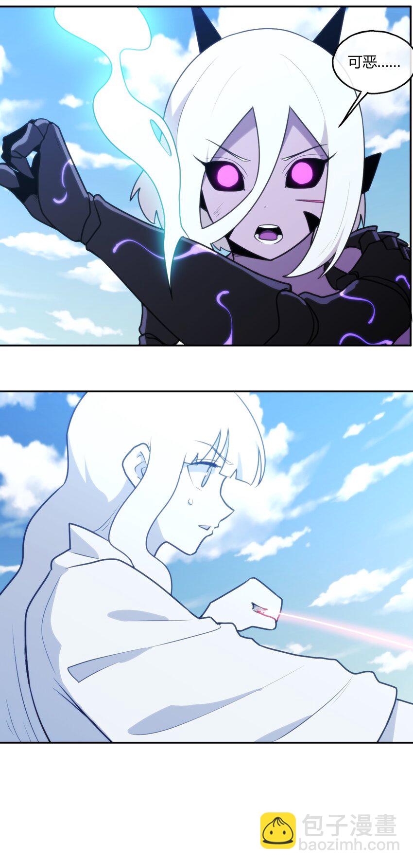 170 联合技-第170话