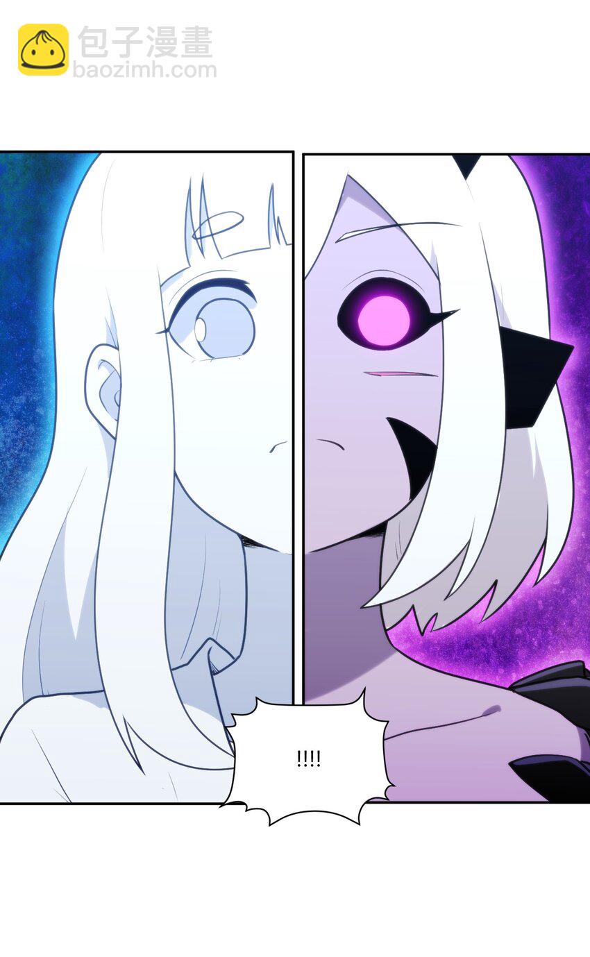 170 联合技-第170话