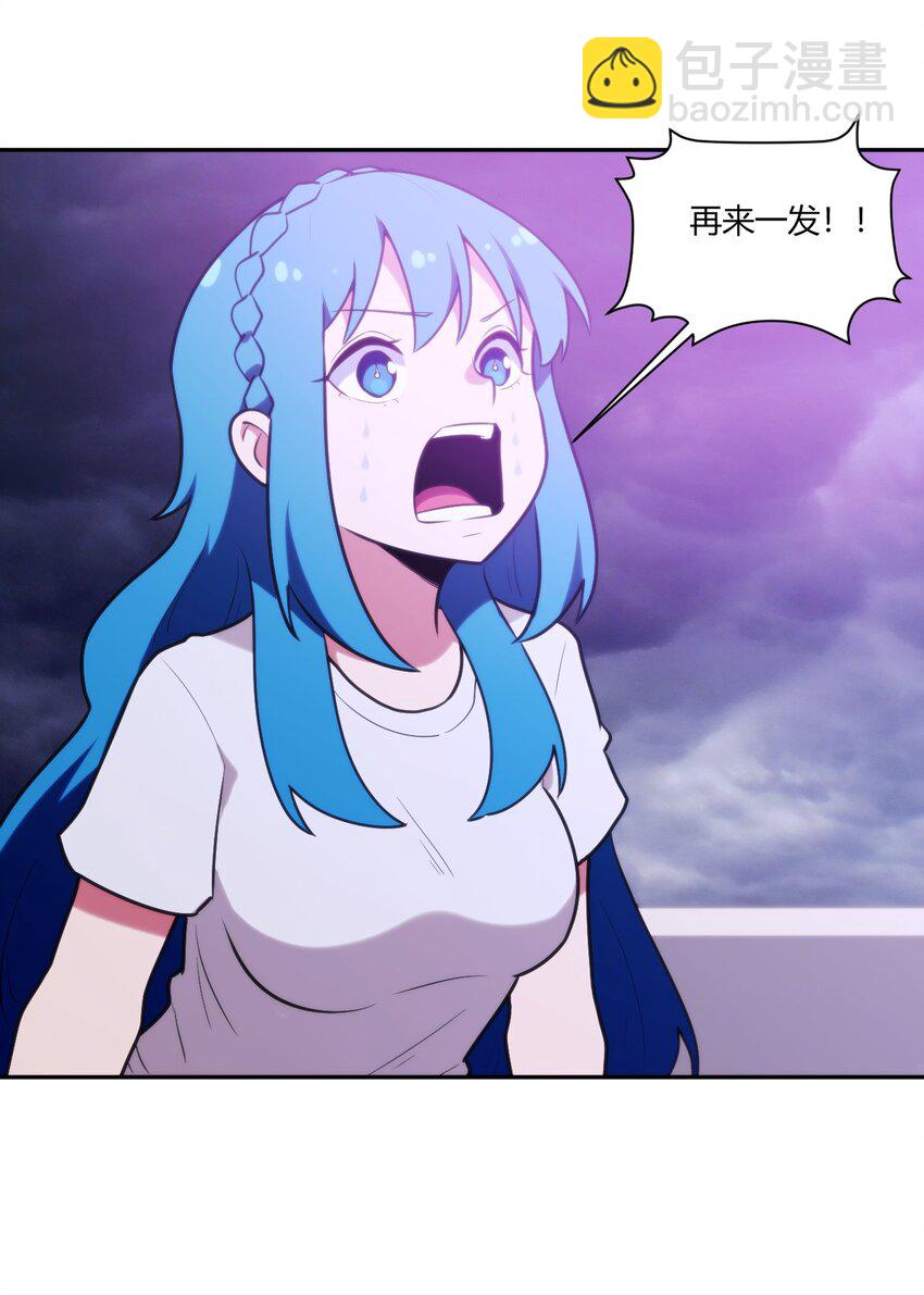 170 联合技-第170话