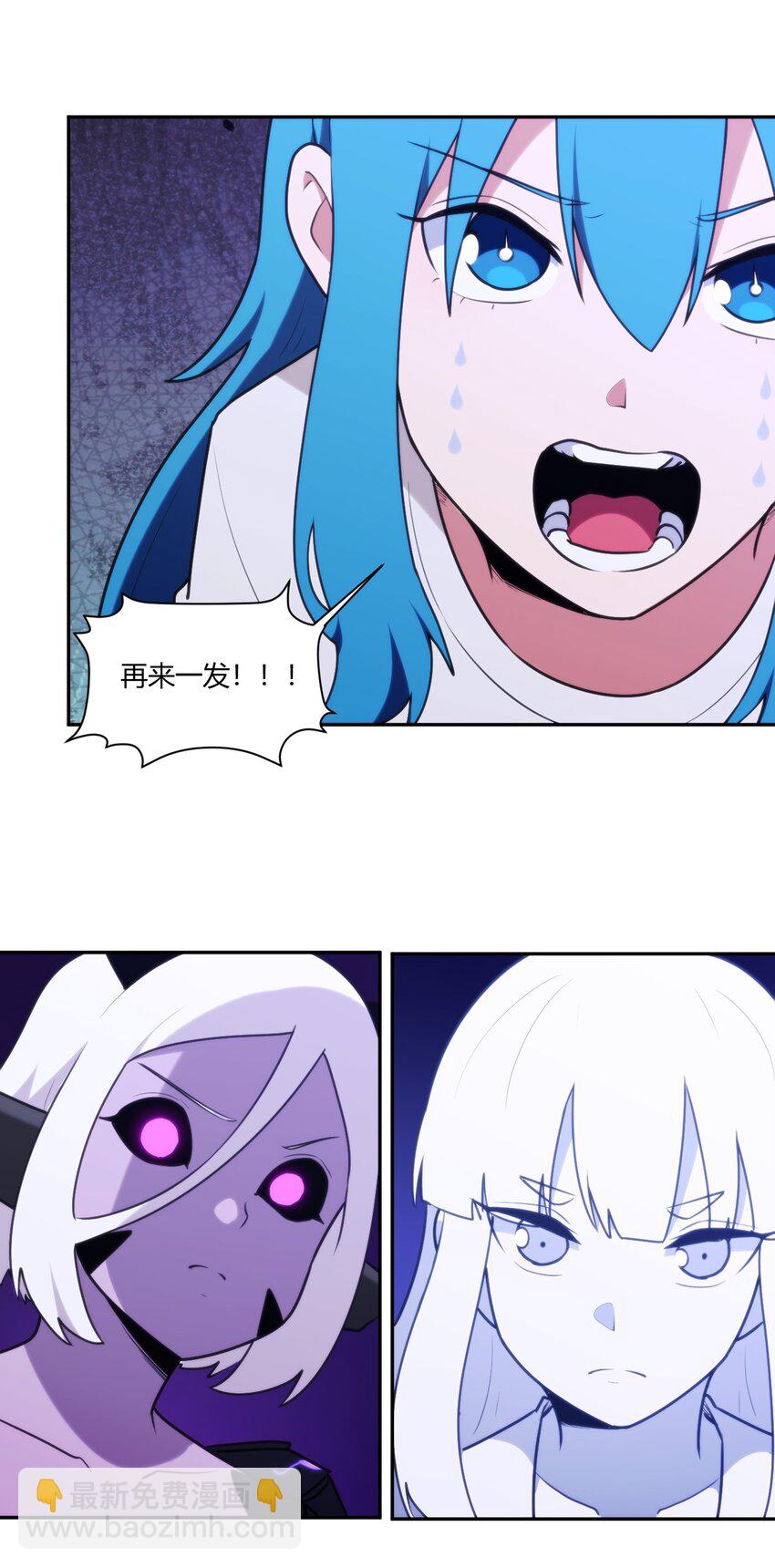 170 联合技-第170话