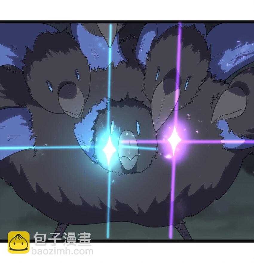 018 事件落幕(1/2)-第18话